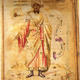 A 15th century European portrait of “Geber” (Codici Ashburnhamiani 1166, Biblioteca Medicea Laurenziana, Florence)